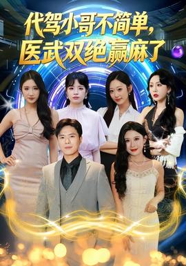 忠诚