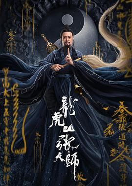 克洛德和葛丽泰