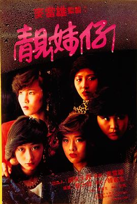 登月第一人