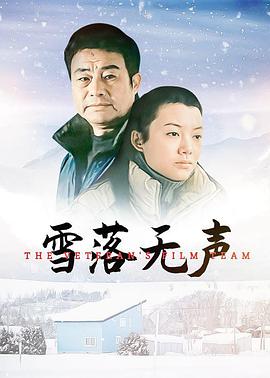 上帝之手第一季