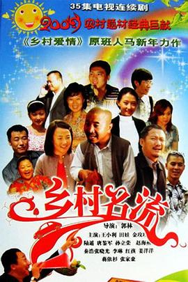 分诊处