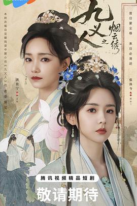 不忠02版