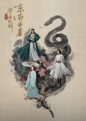 给19岁的我自己