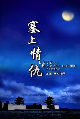 法国的巴黎