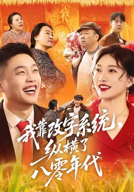 白鹿原