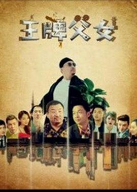 死亡闪电