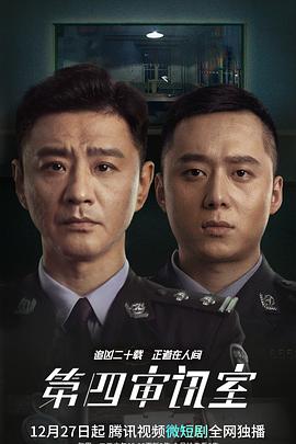仙琦小姐许愿吧