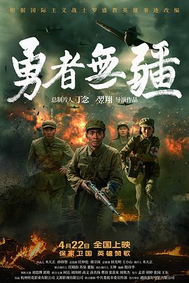 茶馆