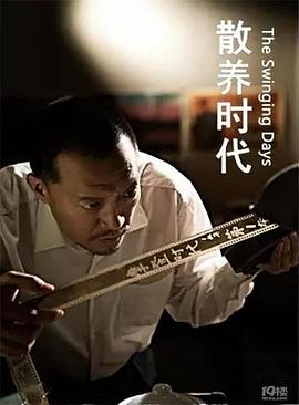明天也想见到你
