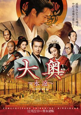 不在远方