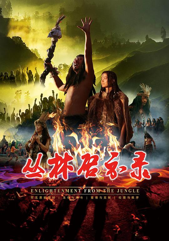 亨利八世的六位王后