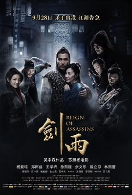 24小时脱单日记