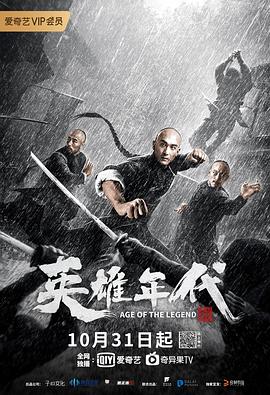 同窗生：人生谈三次恋爱