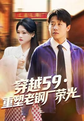 秘书电影