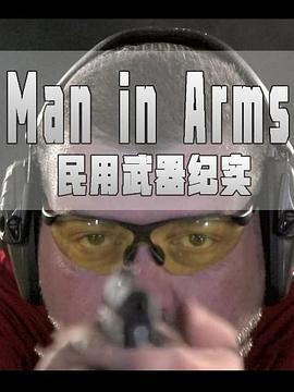 党的女儿