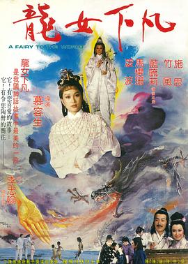 塞吉·甘斯布：爱女人的男人