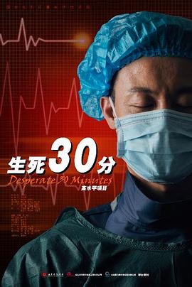 魔法纪录：魔法少女小圆外传 第二季