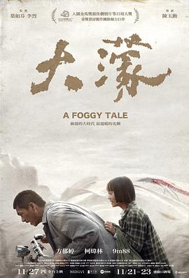 禁忌1