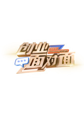 智能缉凶