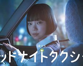 好小子1