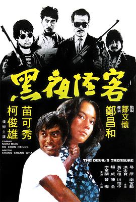 欲望阶梯