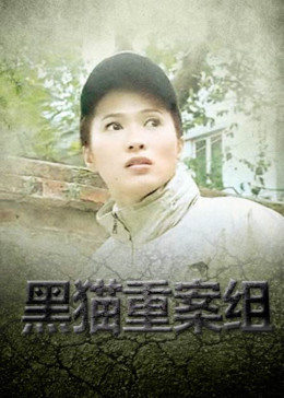 维生素爱香水