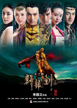 夏目友人帐2018