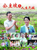 有人在敲门