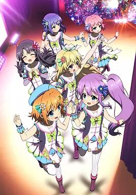 Re:STAGE！ Dream Days