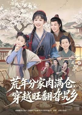 蒂塔万提斯舞台表演疯马舞