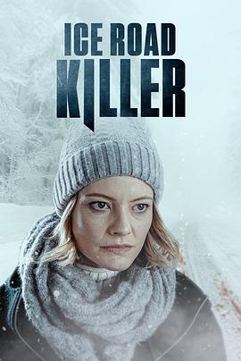 1ceRoadKiller