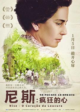 二十五，二十一