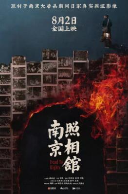 祝卿好