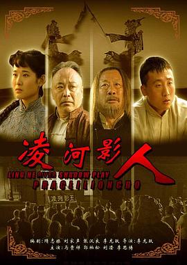 密室禁欲
