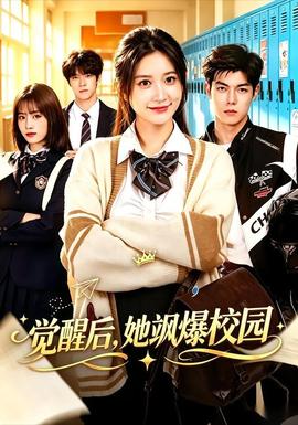 挡不住的疯情完整版
