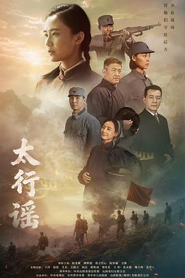 哈利波特5国语版