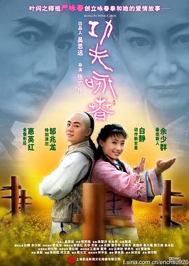 大卫和歌利亚
