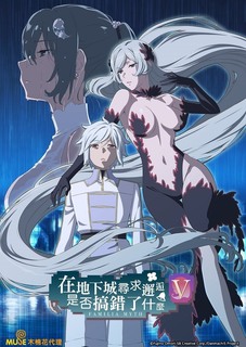 新秦时明月