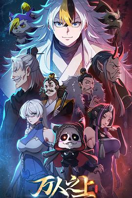 六姊妹电视剧在线观看全集完整版