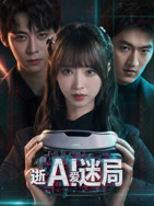 金瓶双艳