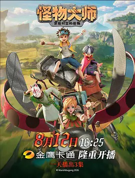 激情日记之1:欲壑难填