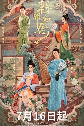 极斗2
