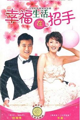 夏夜骑士
