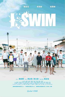 1SW1M