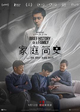 罗曼史qvod