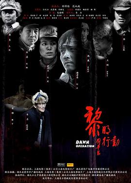 天堂禁果