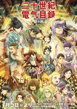 空中监狱在线观看完整免费