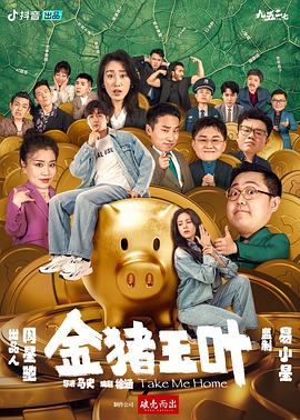 捕梦网