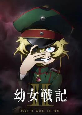 红楼梦电影徐锦江