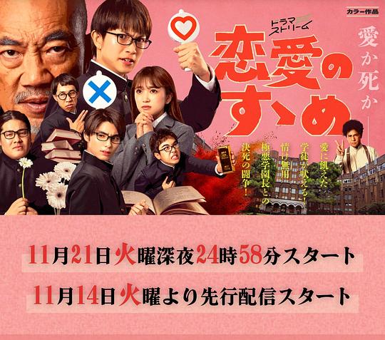 当你沉睡时